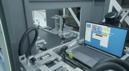 首季中國經濟觀察 聽，“黑科技”背后的產業“新”變遷